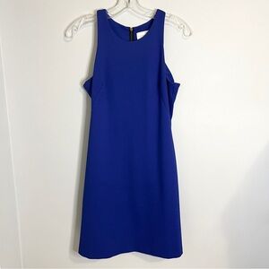 Amanda Uprichard Blue Halter Sheath Mini Homecoming Dress